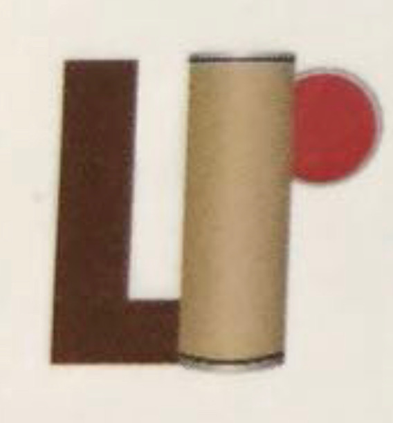 logo of Labbdhi-paper-tubes-cans